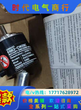 E6B2-CWZ6C 2000P/R 2M 有 编议价