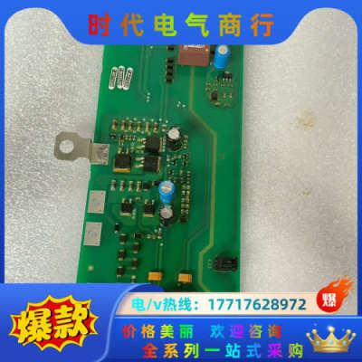 A5E02841900 A5E00151091 A5E002议价