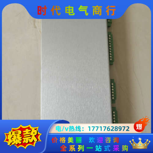 本特利，3500/53M后卡，订货号133396-01，全新议价