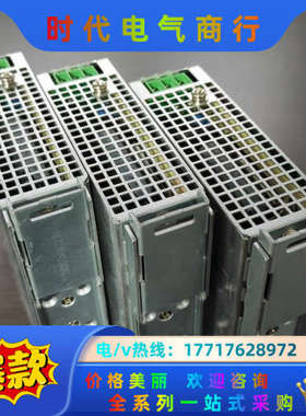 金升阳 MORNSUN  LI120-20B24R2导轨式安议价