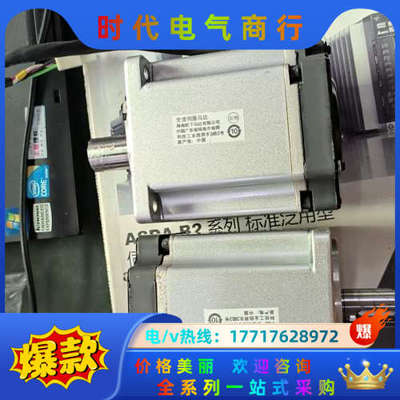 #电机MHMF082L1U2M工厂倒闭闲置电机议价