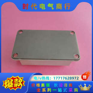 原标西门康SKM600GB126D功率模块IGBT议价