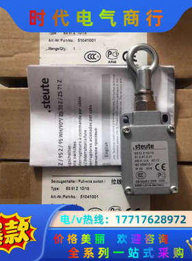 原装正品 ES 51 Z 10/1S ES51Z 10/1S议价