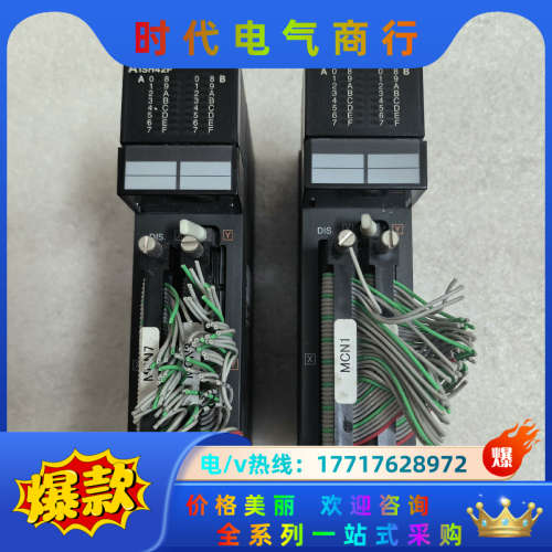 A1SH42，成色很漂亮模块，，功能完好议价