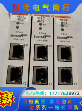 倍福EK1122 ~成色较好！是，点“议价