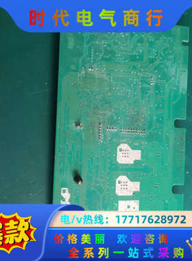 德利多富 4060 Cinue VS控制板，编号175019议价