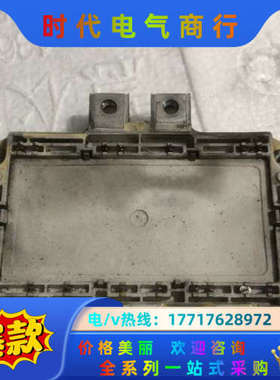 fs200r12pt4、触发脚断了一半。看图2议价