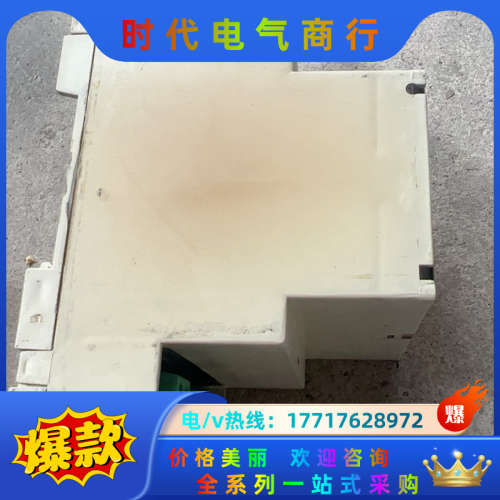 GAMMA SYSTEM GP02/E-S2/NO继电器议价