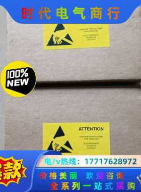 CAMC-G-S1   1501330实议价