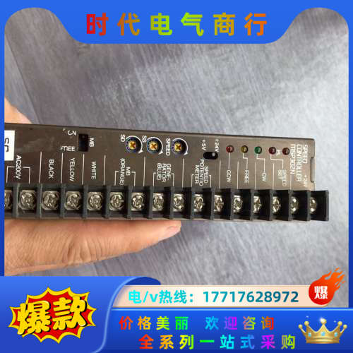 原装VEXTA东方步进驱动器MSP302N 件议价