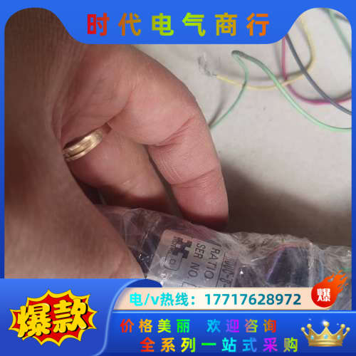 件HDUC－8－－50－1U－CC－SP图片是，议价