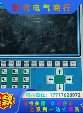 AI68-102C现货实拍功能议价