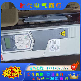 X1574 ACS580 018a 变频器议价