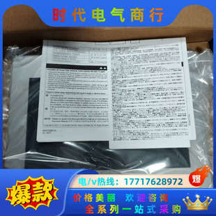 PFXGP4502WADW 触摸屏 全新议价不发议价