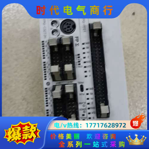 PLC  FPG-C32T2H  AFPG2643H议价