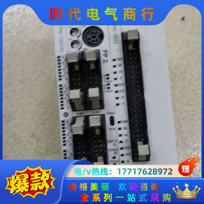 PLC  FPG-C32T2H  AFPG2643H议价