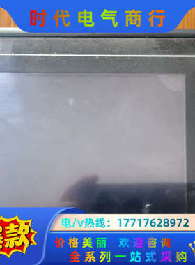 威伦触摸屏  MT6070IH   3WV   议价