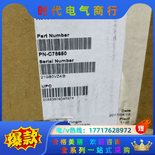 屏6181P-15TP2KH功能正常，喜欢的来议价