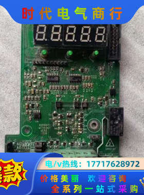 变频器MD280NT7.5GB/11PB 7.5/11K议价