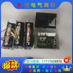 高精度双极型 五相步进驱议价 CVD524BR 东方马达