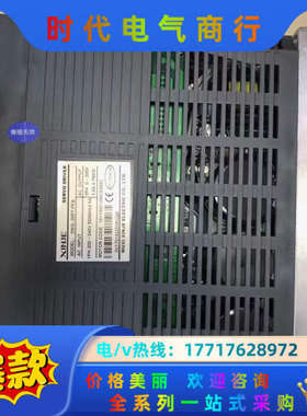 信捷伺服电机DS3L-20P7-PFA MS-80STE-M议价