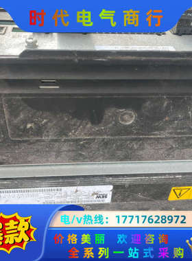 sew变频器mdx61b0110-5a3-4 380v11k议价