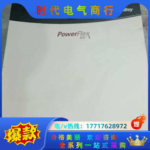 22C-D088A103  变频器 45KW议价