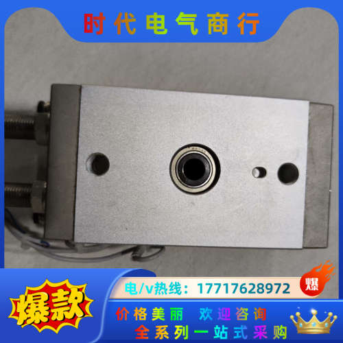 青瑞斯180度旋转气缸MSQB50A议价