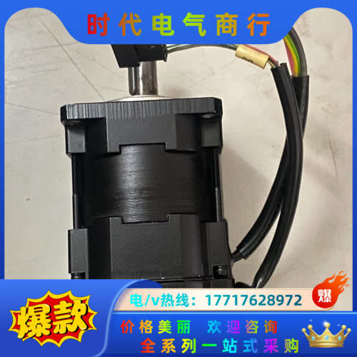 多摩川TBL- i 伺服电机，TS4507N4034E2议价