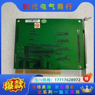 4端口RS 研华 REV.A1 1610 232PC议价 PCI