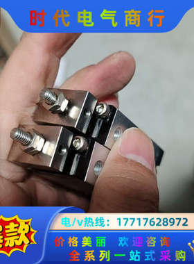 bdals16*15实拍两件议价