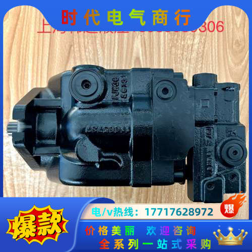 JRRS65CLS2520NNN3C2N9A8NNNNJJJ议价