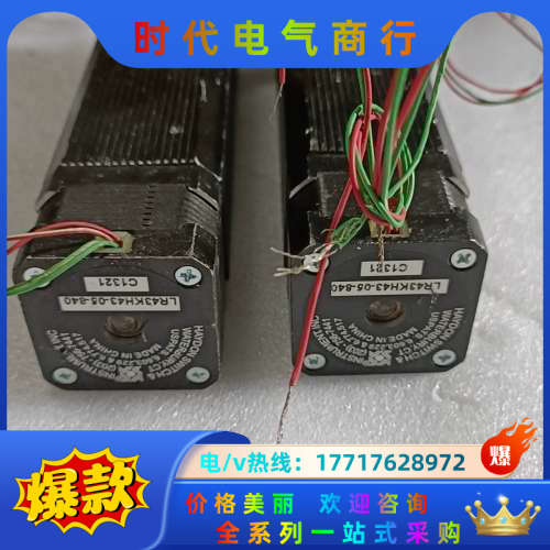 HAYDON海顿电机LR43KH43-05-840 成色议价