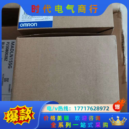 PLC,CP2E-S60DT两台全新原装正品无拆封议价