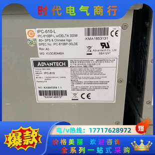6010VG 超新机器 PCA 610 议价 研华IPC