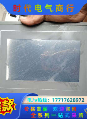 Q8-902TH触摸屏 的，功能正常，需要联系议价