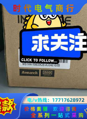 全新MS1H4-10B30CB-A334Z-G3S，需要议价