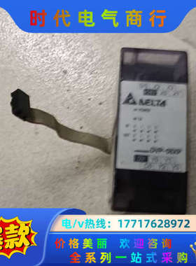 模块DVP08XP11R议价