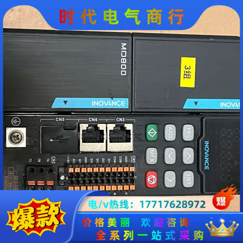 MD800-0-4T22 原装 功能 成色如图议价