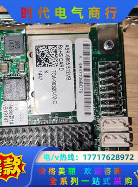 ADAPTEC  ASR-6805  6GB   Raid议价