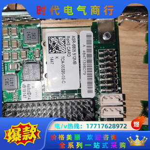 6GB 6805 Raid议价 ASR ADAPTEC