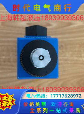 KDG4V-3-33C30X-M-U-H7-60威格士VIC议价