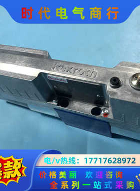 R901496446 4WREE6E1-32-3X/V/24议价