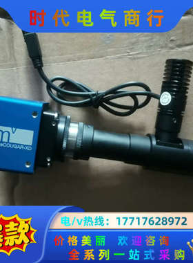 正品原装mvBlueCOUGAR-XD  400万像素双网口议价