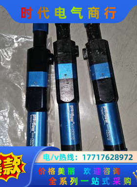 preeflow德国螺杆阀 eco-PEN700 PEN议价