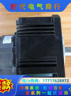 MGMF092L1G6M伺服电机0.85KW.扭矩5.4议价