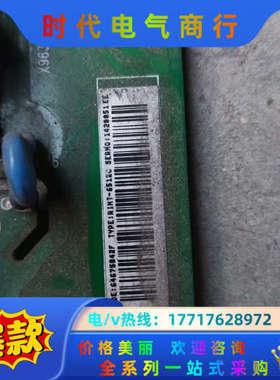 800变频器RINT-6512C中压690V变频器AC议价