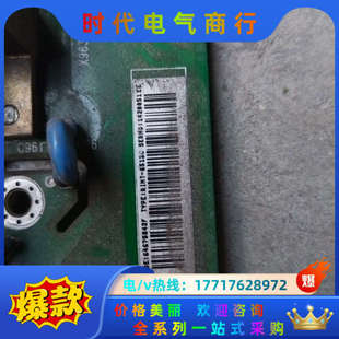 800变频器RINT 6512C中压690V变频器AC议价