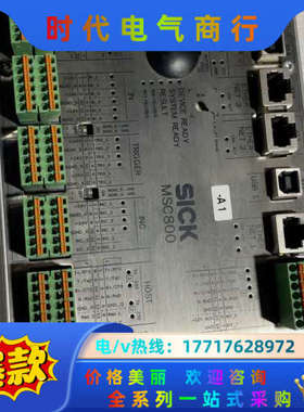 原装SICK MSC800施克控制器2042329 、议价
