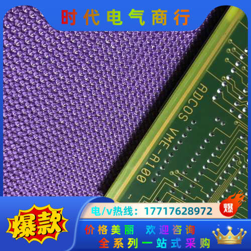 VME-A100 控制卡 ADCOS K-100-VA K1议价